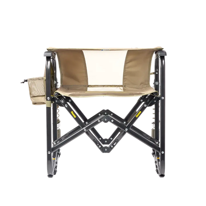Adjustable Rocker™ - Simple Support