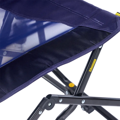 Adjustable Rocker™ - Simple Support