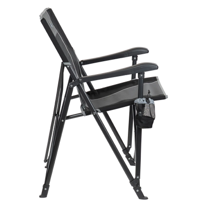 Eazy Chair™ - Everyday Ease